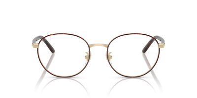 RAY-BAN VISTA 0RX6538D 3193 53 Szemüvegkeret