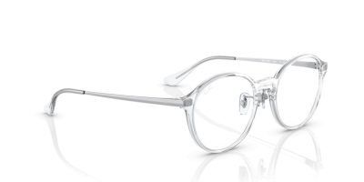 RAY-BAN VISTA 0RX7178D 2001 51 Szemüvegkeret