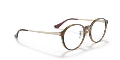 RAY-BAN VISTA 0RX7178D 2012 51 Szemüvegkeret