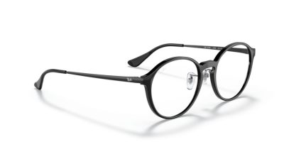 RAY-BAN VISTA 0RX7178D 5725 51 Szemüvegkeret