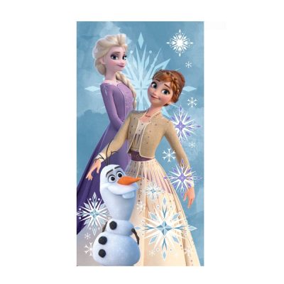 Jégvarázs törölköző - prémium kivitelezés