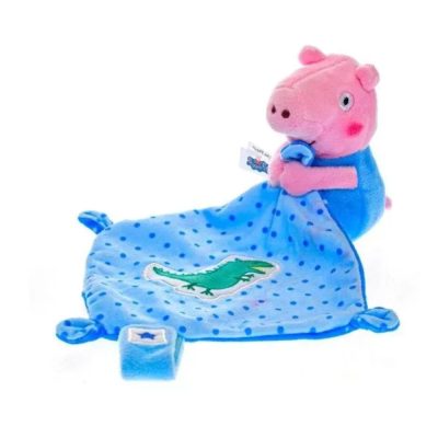 Zsoli malac szundikendő 15 cm - nyunyóka - Peppa