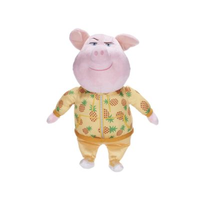 Énekelj! Gunter plüssfigura 31 cm