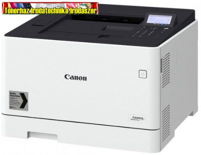 Canon i-SENSYS LBP633Cdw színes lézer egyfunkciós nyomtató 