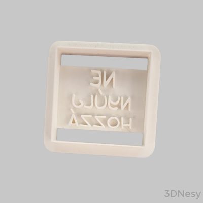 Ne nyúlj hozzá süti kiszúró 6x6