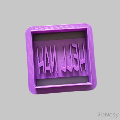 Hell nah süti kiszúró 6x6