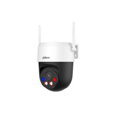 Dahua DH-P5AS-PV IP (WIFI) 5MP HD dóm biztonsági kamera, PT, 4.0 mm-es fix objektívvel, beépített mikrofonnal, hibrid fénnyel, megvilágítási távolság 30m, microSD kártyafoglalat, kültéri