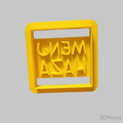 Menj haza süti kiszúró 6x6