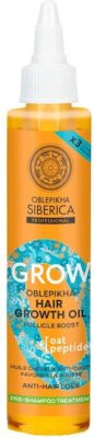 Natura Siberica Oblepikha Siberica Hajserkentő homoktövis fejbőrápoló olaj, 100 ml