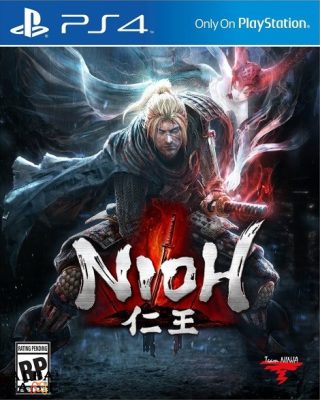 NIOH - HASZNÁLT