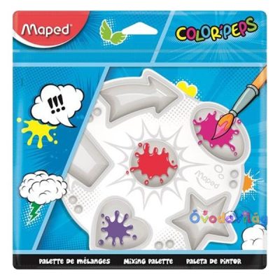 Festékkeverő paletta MAPED műanyag