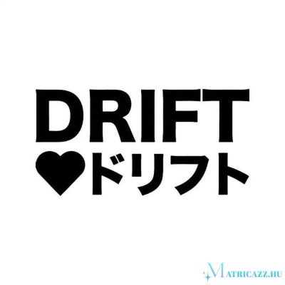 Japán Drift tuning felirat