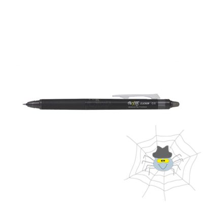 Rollertoll PILOT Frixion Clicker Point tűhegyű nyomógombos radírozható 0,25 mm fekete