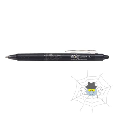 Rollertoll PILOT Frixion Clicker törölhető 0,35 mm fekete