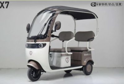 ZTech ZT-17 C(G) elektromos 3 kerekű