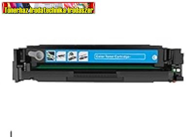 Utángyártott Canon CRG075H Toner CYAN 2,5K (CRG-075H)