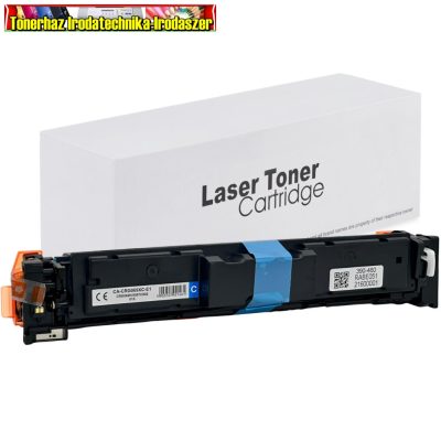 UTÁNGYÁRTOTT CANON CRG069H TONER CYAN 5.500 OLDAL KAPACITÁS (CRG-069H)