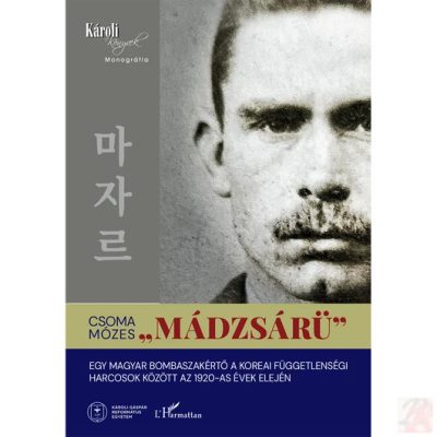 MÁDZSÁRÜ