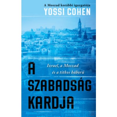 A SZABADSÁG KARDJA