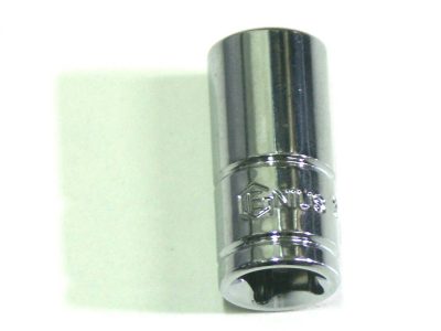 Bit befogó adapter (crowa szárhoz/hajtóhoz) 1/4"-ról 1/4"-ra