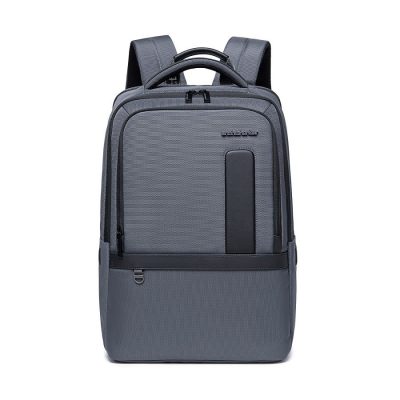 Arctic Hunter szürke utazós, laptoptartós üzleti hátizsák 