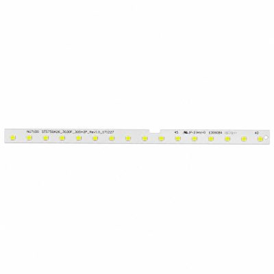 NU7100 STS750A26_303DF_30S LED (3 részes)