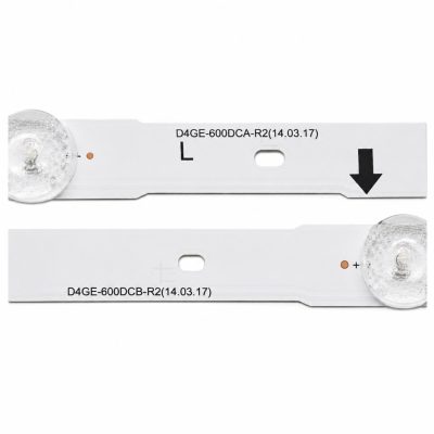 SAMSUNG 60"-PANELHEZ LED-HÁTTÉRVILÁGÍTÁS SZETT (7L+7R részes)