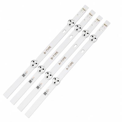VORTEX 32"-PANELHEZ LED-HÁTTÉRVILÁGÍTÁS SZETT (2A+2B)