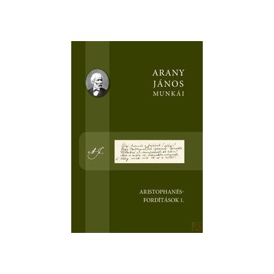 ARISTOPHANÉS-FORDÍTÁSOK 1.