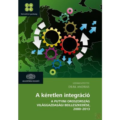 A KÉRETLEN INTEGRÁCIÓ