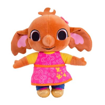 Sula plüssfigura - Sula plush 20 cm Bing nyuszi