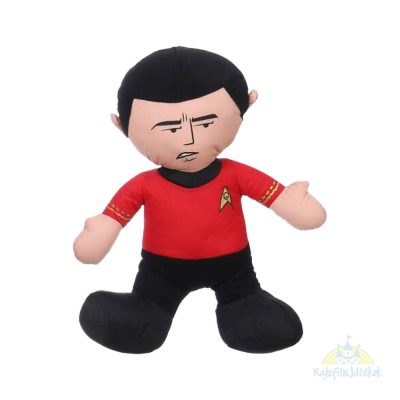Montgomery Scott plüssfigura 50 cm - Star Trek 