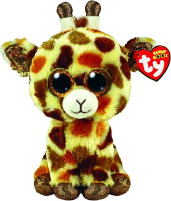 BOOS plüss figura STILTS, 15 cm - barna zsiráf 