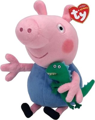 Beanie Babies plüss figura PEPPA MALAC, 28 cm - George