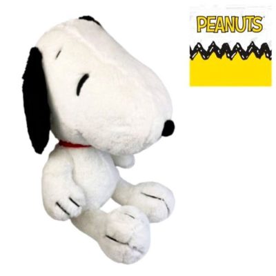 Snoopy plüssfigura 80 cm - Óriás méretű klasszikus karakter