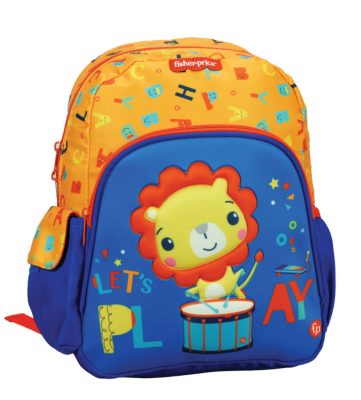 Fisher-Price Let's Play hátizsák, táska 31 cm
