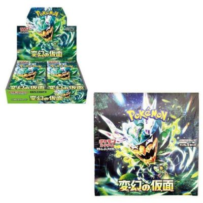 Pokémon Mask of Change japán kiadás booster csomag