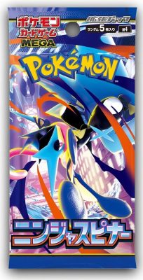 Pokémon Ninja Spinner Booster japán kártyacsomag
