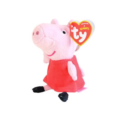 Beanie Babies plüss figura PEPPA MALAC, 15 cm - Peppa