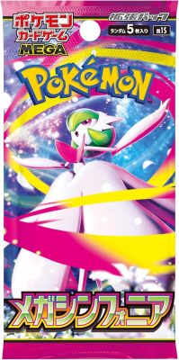 Pokémon TCG Mega Symphonia japán kártyacsomag