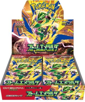 Pokémon TCG M6 Storm Emeralda japán Booster Box