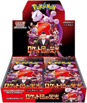 Pokémon TCG SV10 The Glory of Team Rocket japán Booster Box