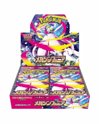 Pokémon TCG M1S Mega Symphonia japán Booster Box - eredeti