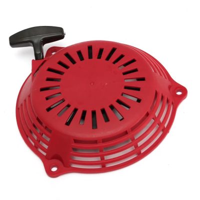 Honda GCV-135, GCV-160, GCV-190 motor berántószerkezet alkatrész 