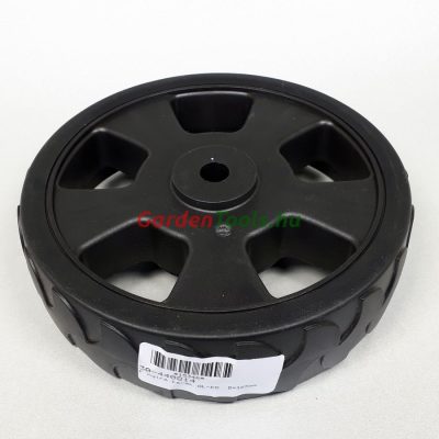 AL-KO Comfort 40E első fűnyírókerék 165mm