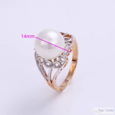 Gyűrű Gold Filled - Princess Gold- 59