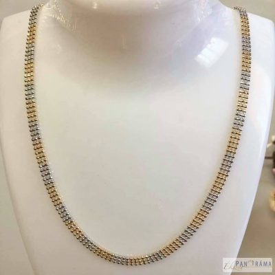 Multicolor Gold Filled Nyaklánc - Zélie