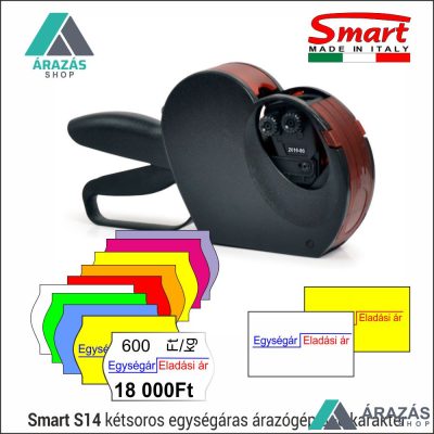 Smart S14 kétsoros egységáras árazógép 8+6 karakter
