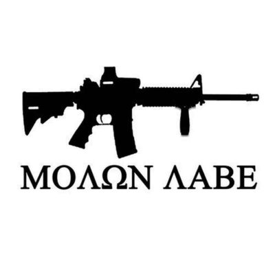 Fegyver Autómatrica