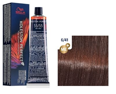 Wella Professional Koleston Perfect Me+ krémhajfesték, 6/41